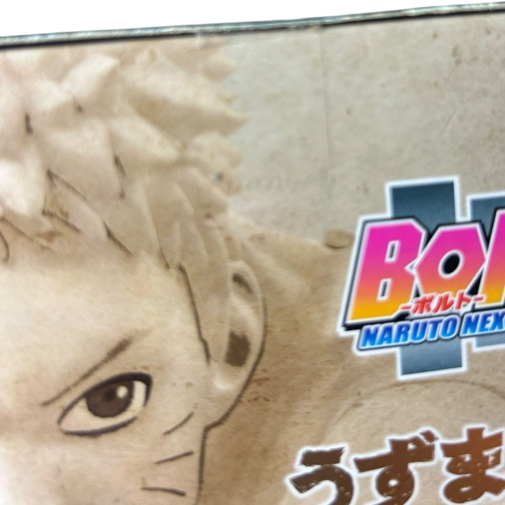 Boruto: Naruto Next Generations Boruto Uzumaki Vibration Stars Figure NEW - Picture 7 of 7
